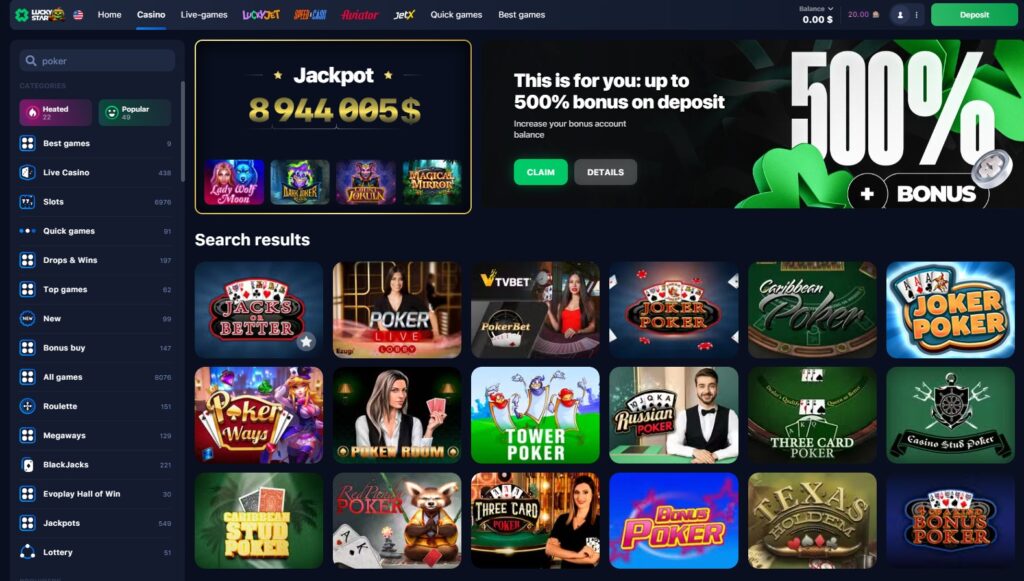Poker room in LuckyStar Online Casino